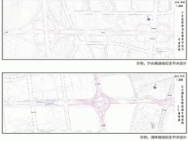 南京江北新市区高快速路专项规划